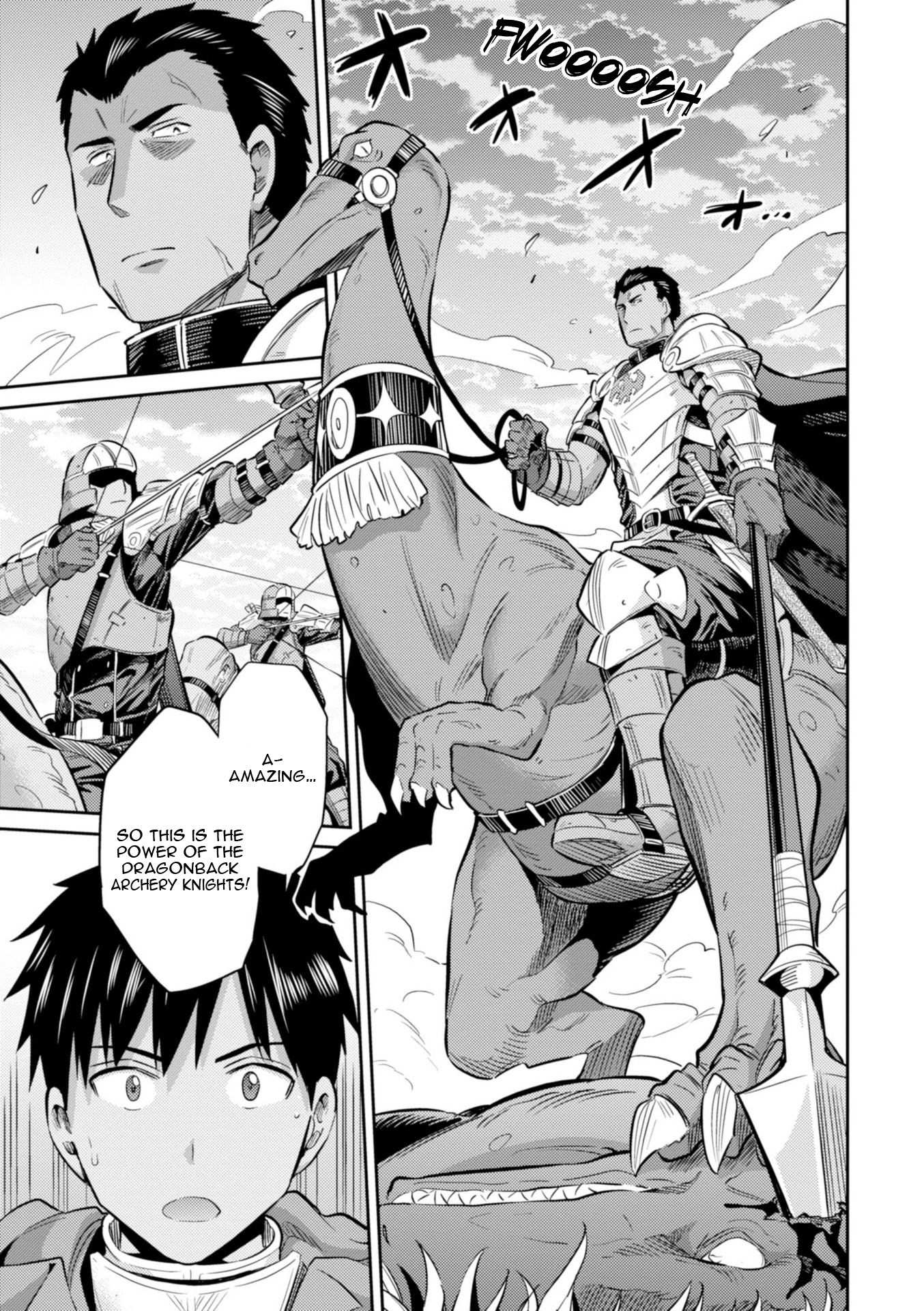 Risou no Himo Seikatsu Chapter 19 page 4 - Chapter 19: Legion Dragon Menace