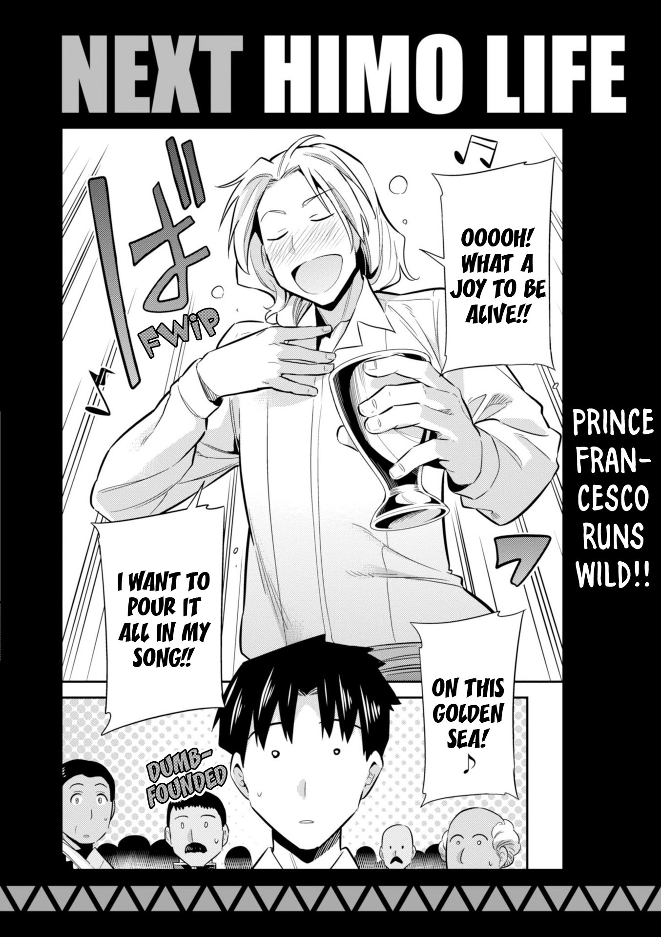 Risou no Himo Seikatsu Chapter 19 page 42 - Chapter 19: Legion Dragon Menace