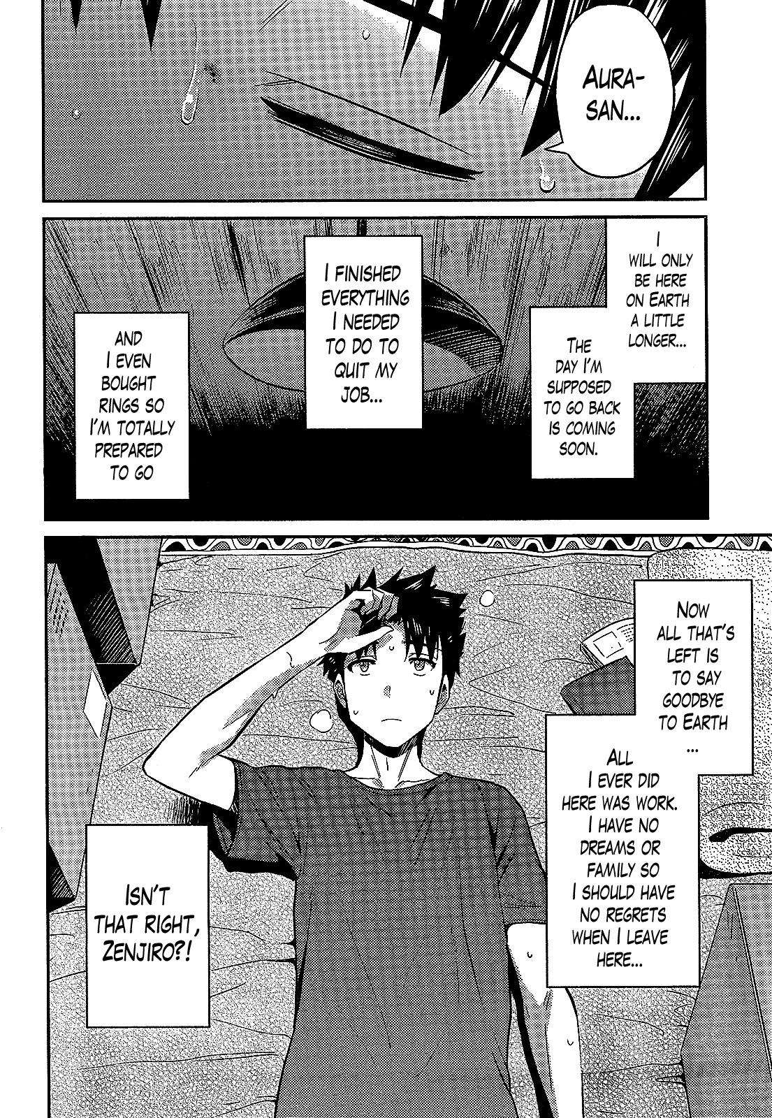 Risou no Himo Seikatsu Chapter 2 page 14 - Chapter 2