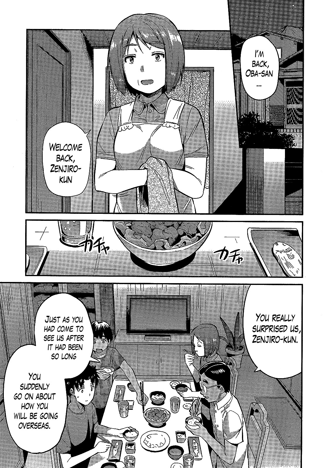 Risou no Himo Seikatsu Chapter 2 page 15 - Chapter 2