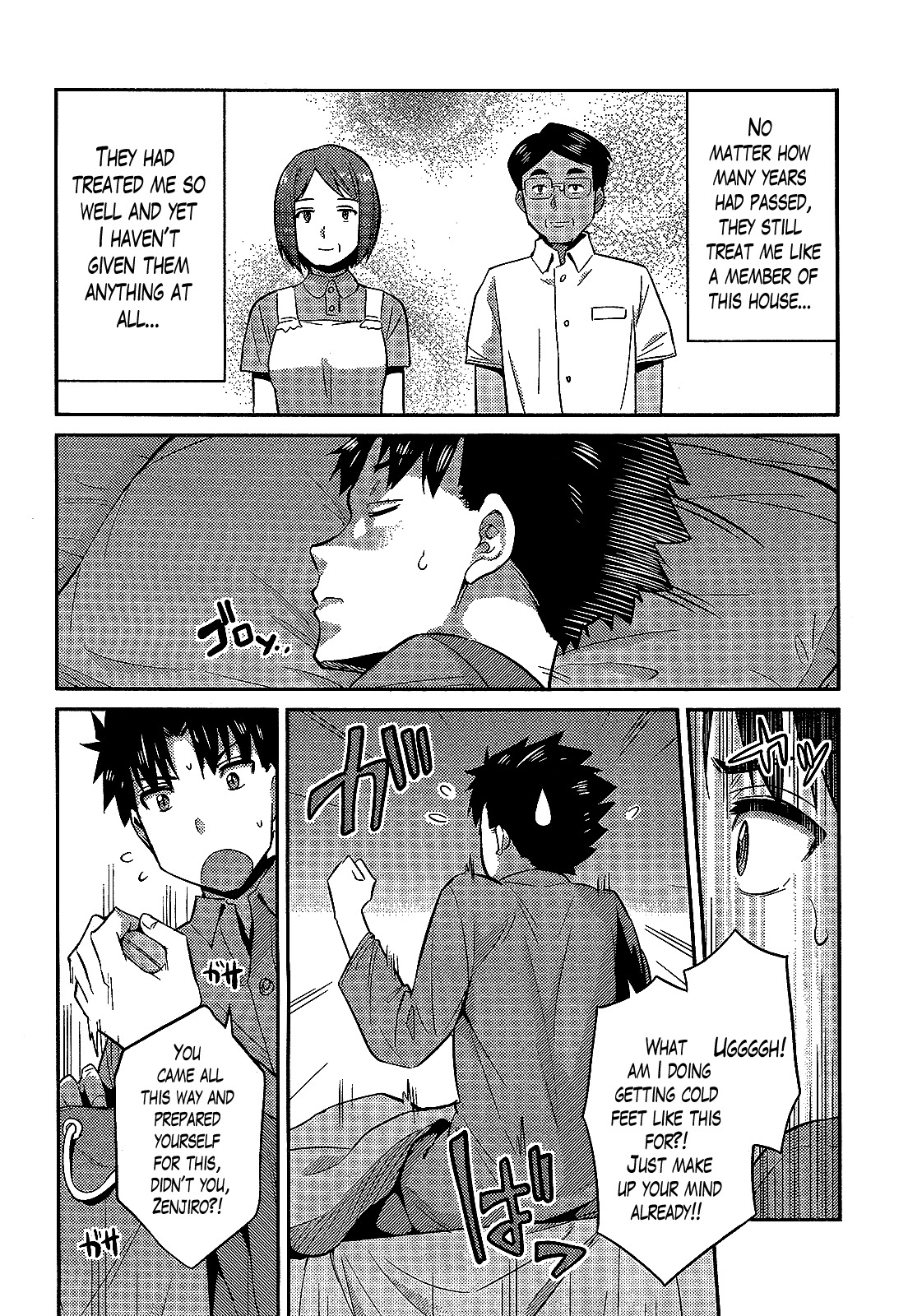 Risou no Himo Seikatsu Chapter 2 page 20 - Chapter 2