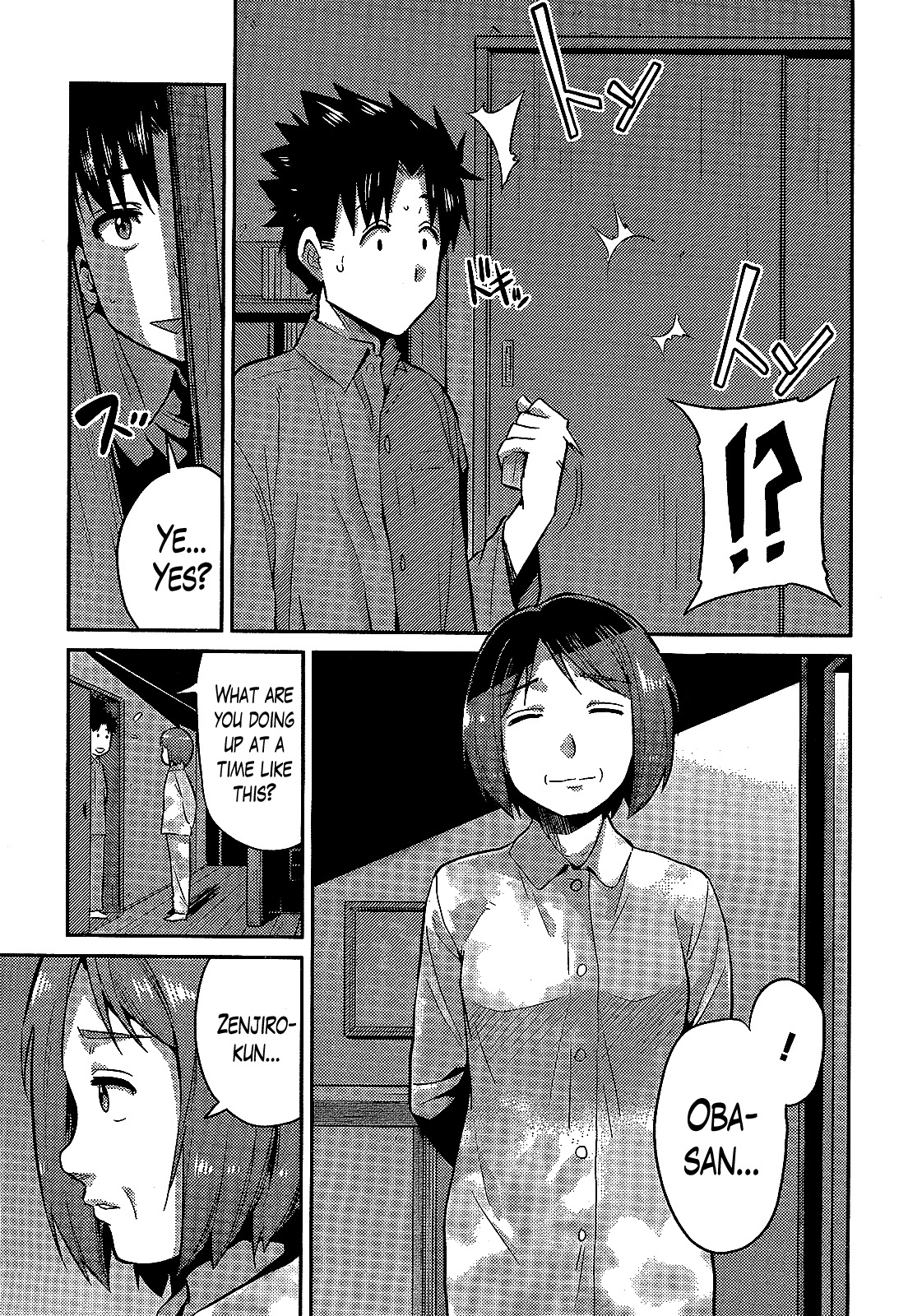 Risou no Himo Seikatsu Chapter 2 page 21 - Chapter 2