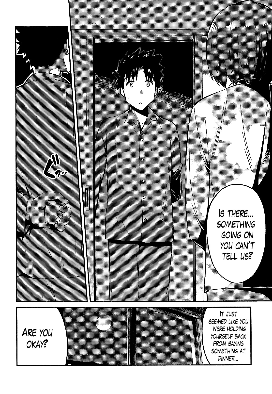 Risou no Himo Seikatsu Chapter 2 page 22 - Chapter 2