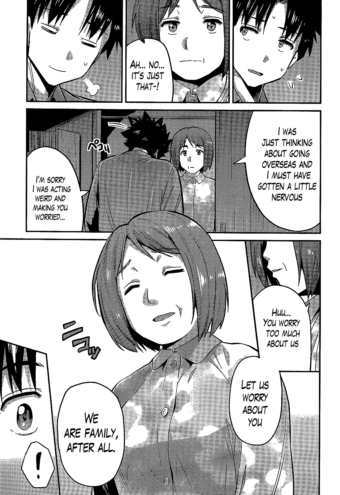 Risou no Himo Seikatsu Chapter 2 page 23 - Chapter 2