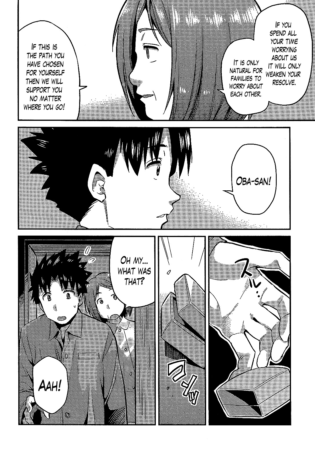 Risou no Himo Seikatsu Chapter 2 page 24 - Chapter 2