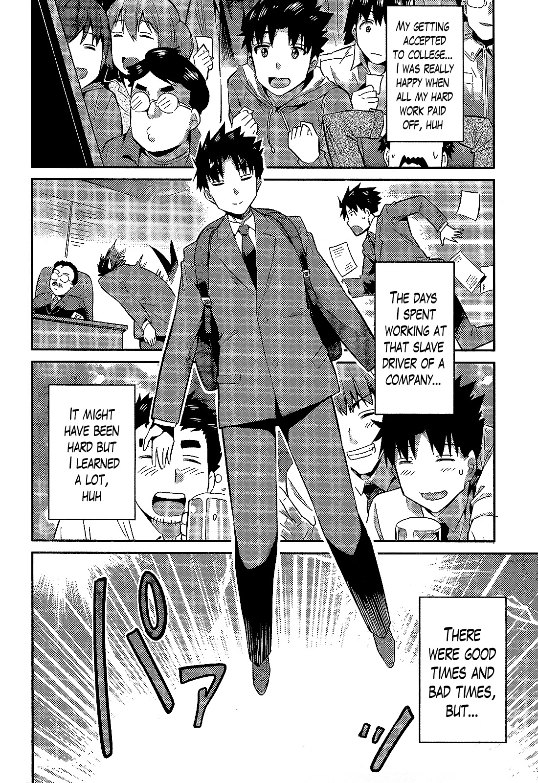 Risou no Himo Seikatsu Chapter 2 page 31 - Chapter 2