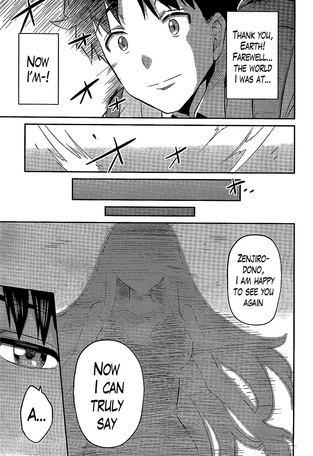 Risou no Himo Seikatsu Chapter 2 page 32 - Chapter 2