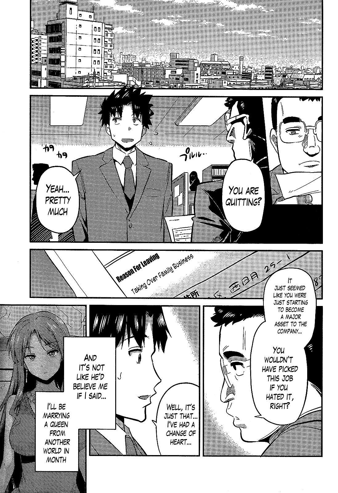Risou no Himo Seikatsu Chapter 2 page 5 - Chapter 2
