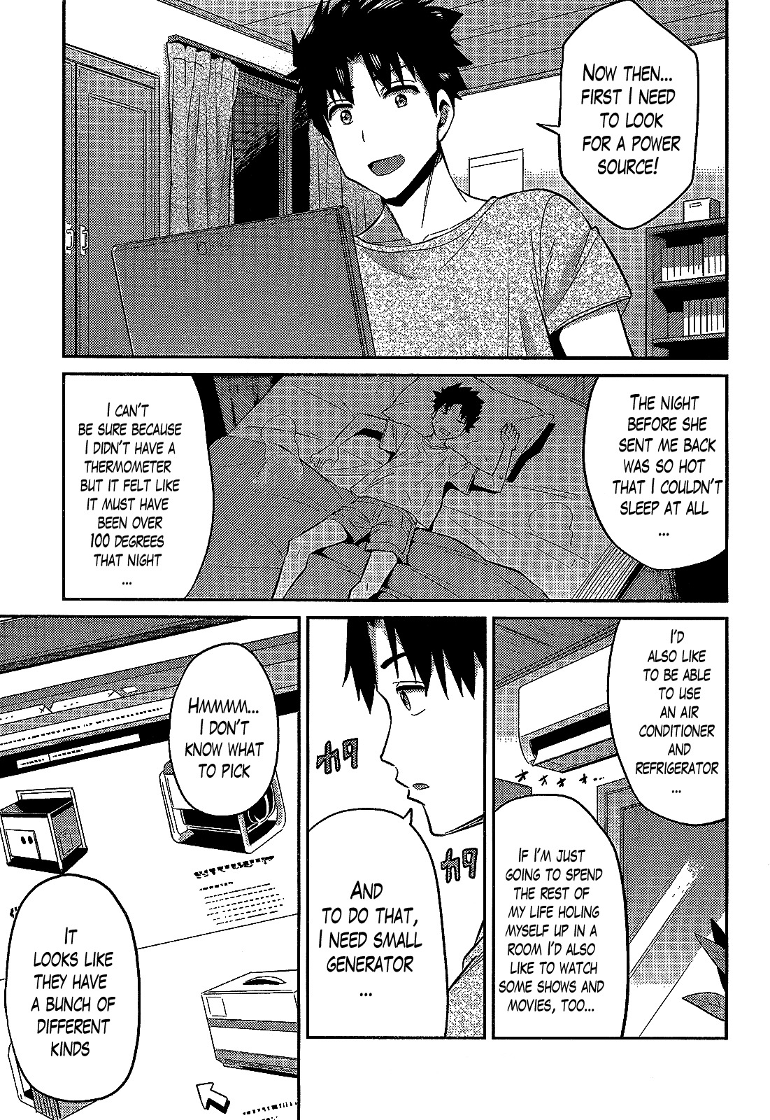 Risou no Himo Seikatsu Chapter 2 page 7 - Chapter 2