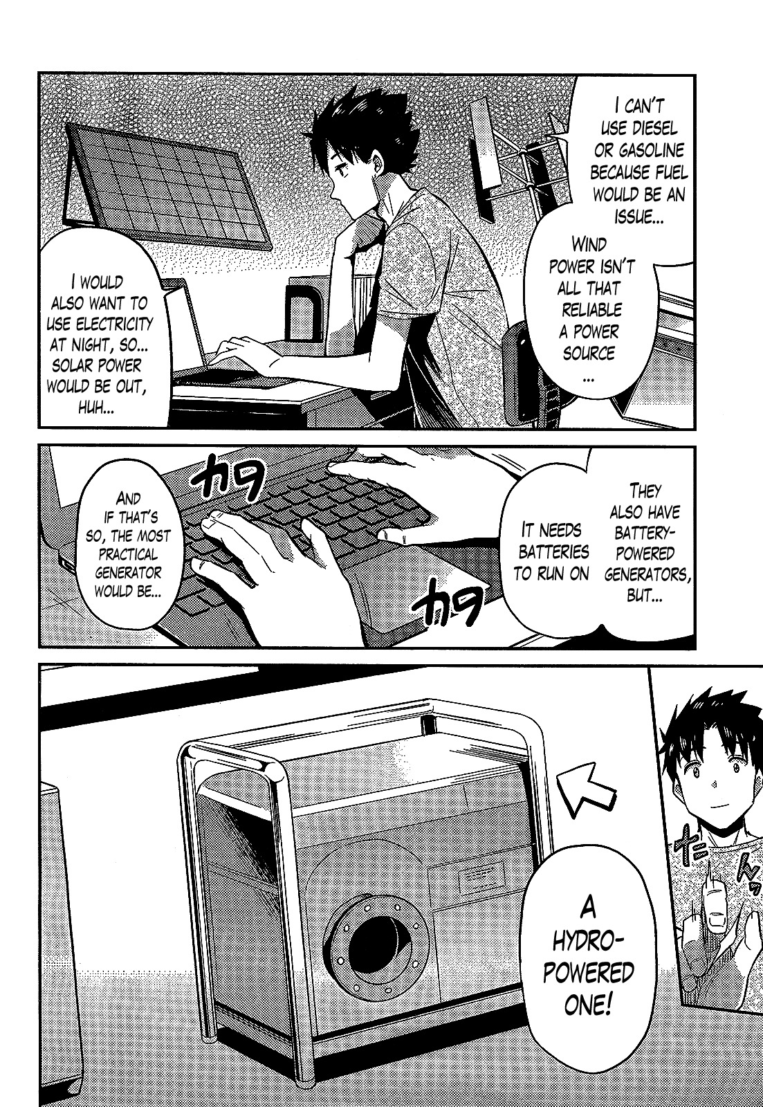 Risou no Himo Seikatsu Chapter 2 page 8 - Chapter 2