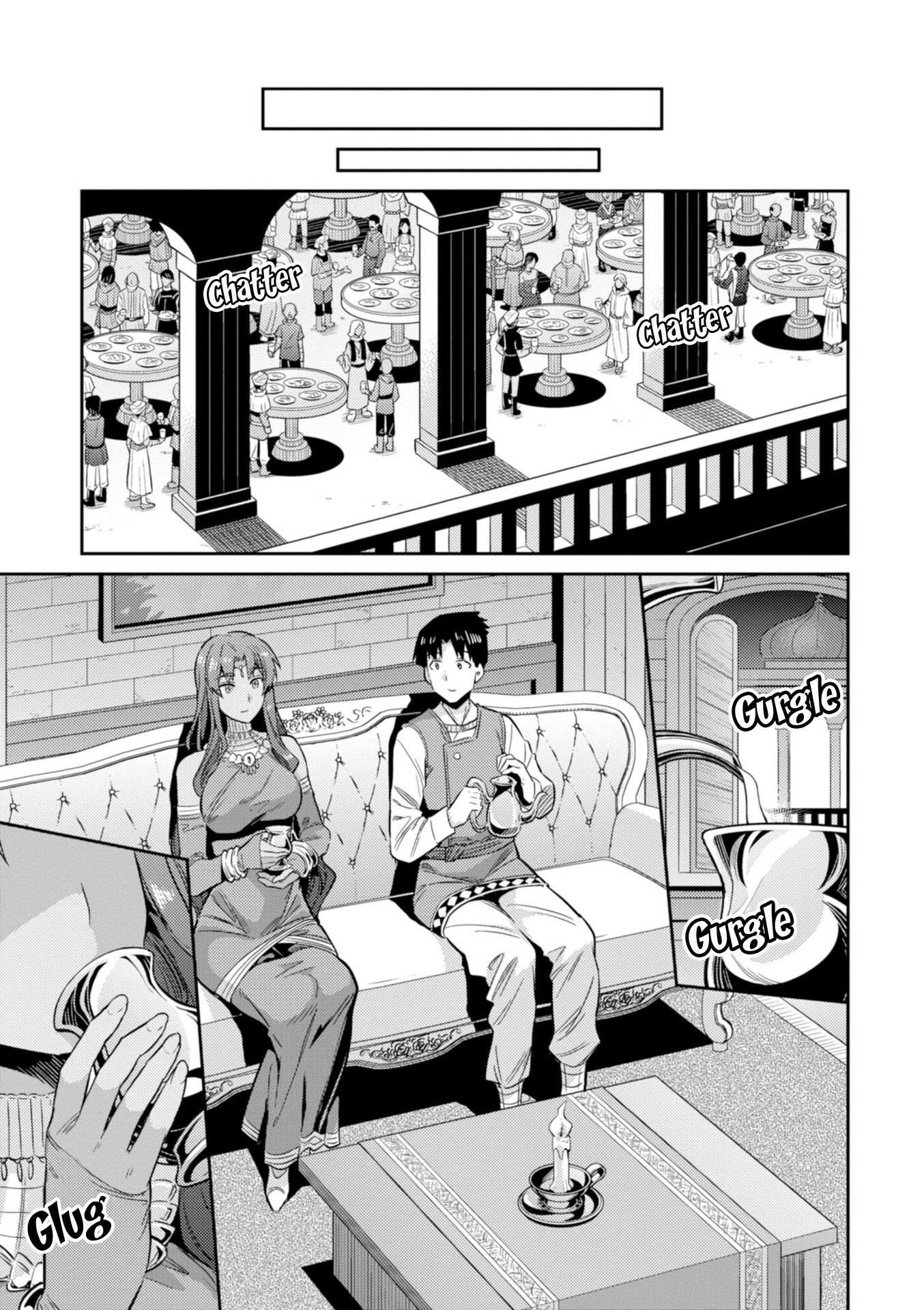 Risou no Himo Seikatsu Chapter 20 page 11 - Chapter 20: Sharowa Royal Family Arrives!