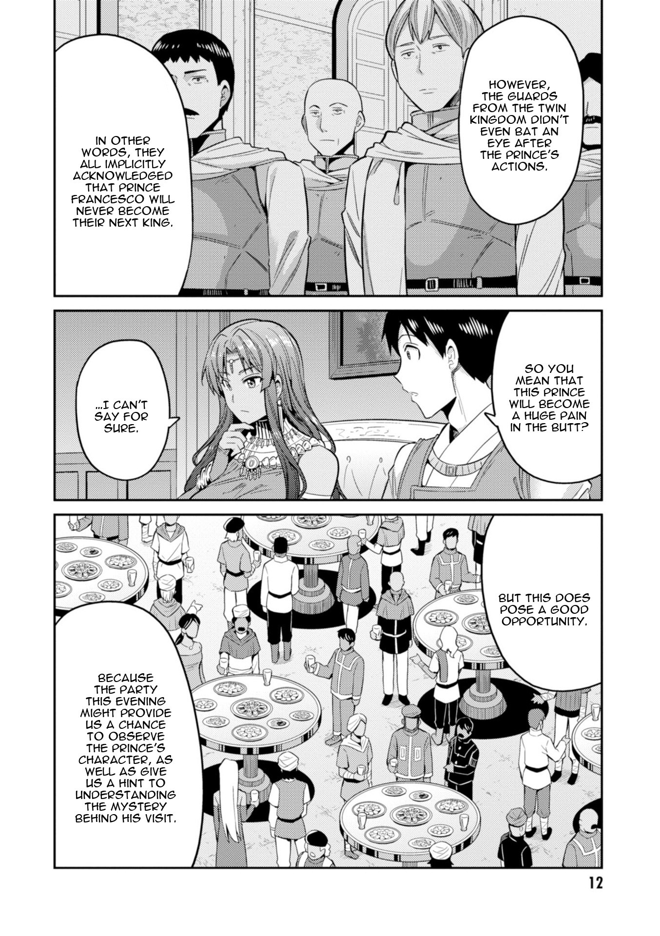 Risou no Himo Seikatsu Chapter 20 page 14 - Chapter 20: Sharowa Royal Family Arrives!