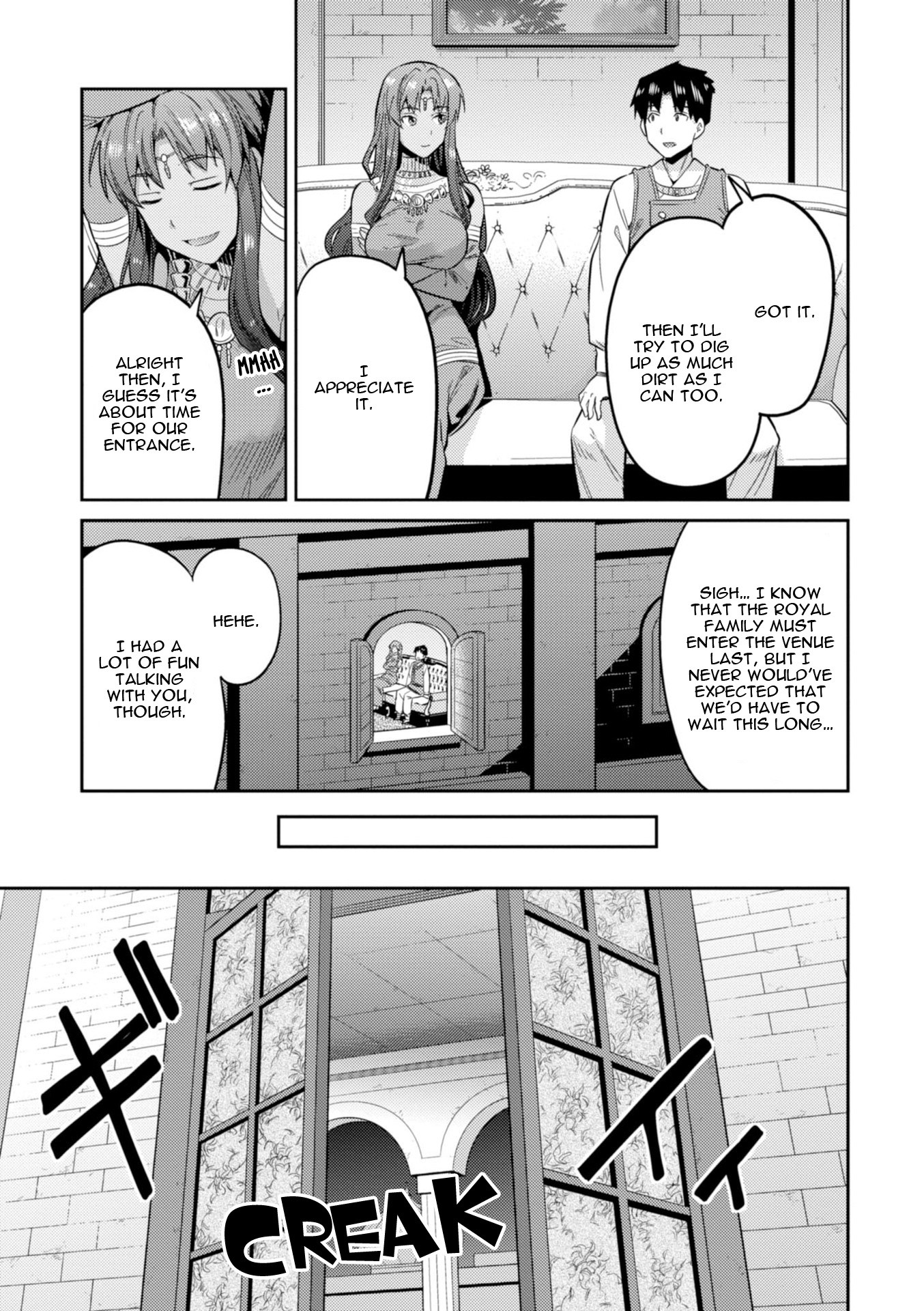 Risou no Himo Seikatsu Chapter 20 page 15 - Chapter 20: Sharowa Royal Family Arrives!