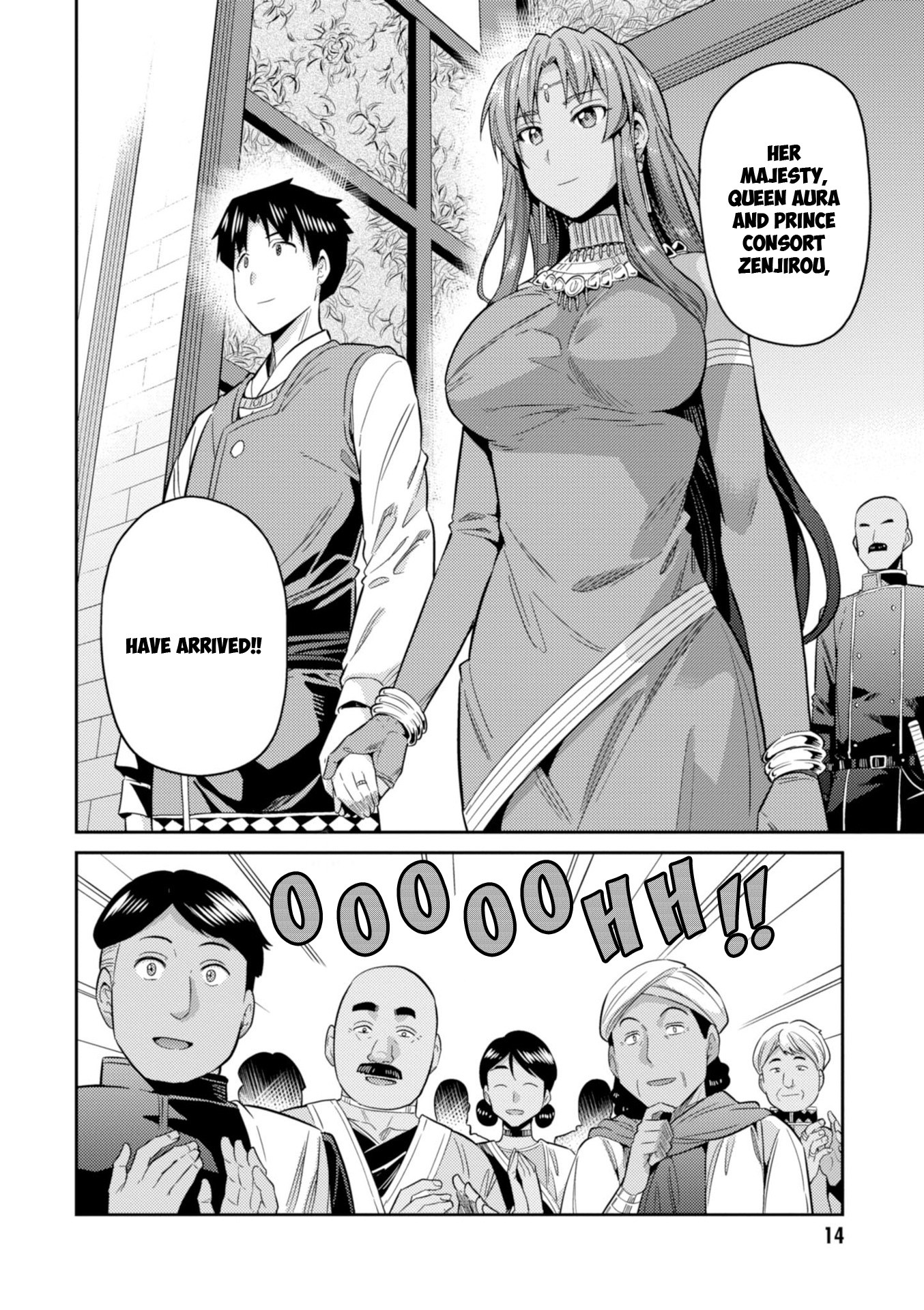 Risou no Himo Seikatsu Chapter 20 page 16 - Chapter 20: Sharowa Royal Family Arrives!