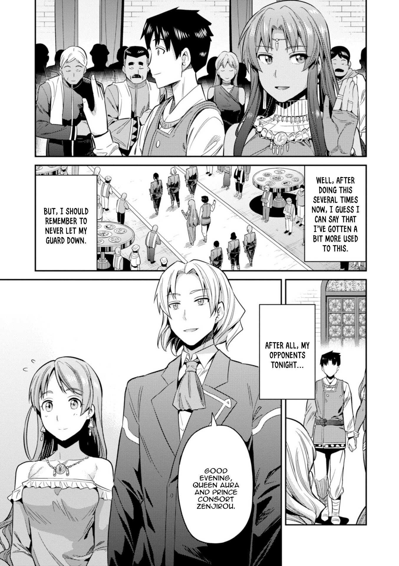 Risou no Himo Seikatsu Chapter 20 page 17 - Chapter 20: Sharowa Royal Family Arrives!