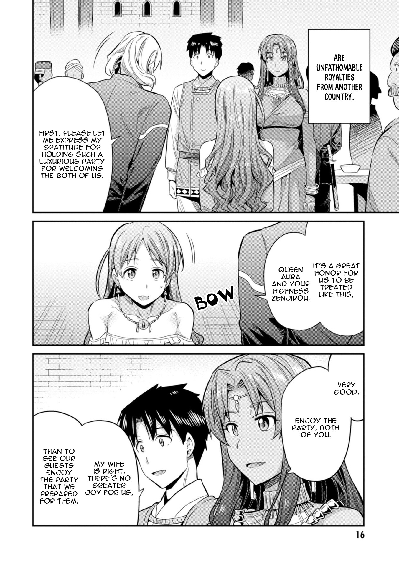 Risou no Himo Seikatsu Chapter 20 page 18 - Chapter 20: Sharowa Royal Family Arrives!