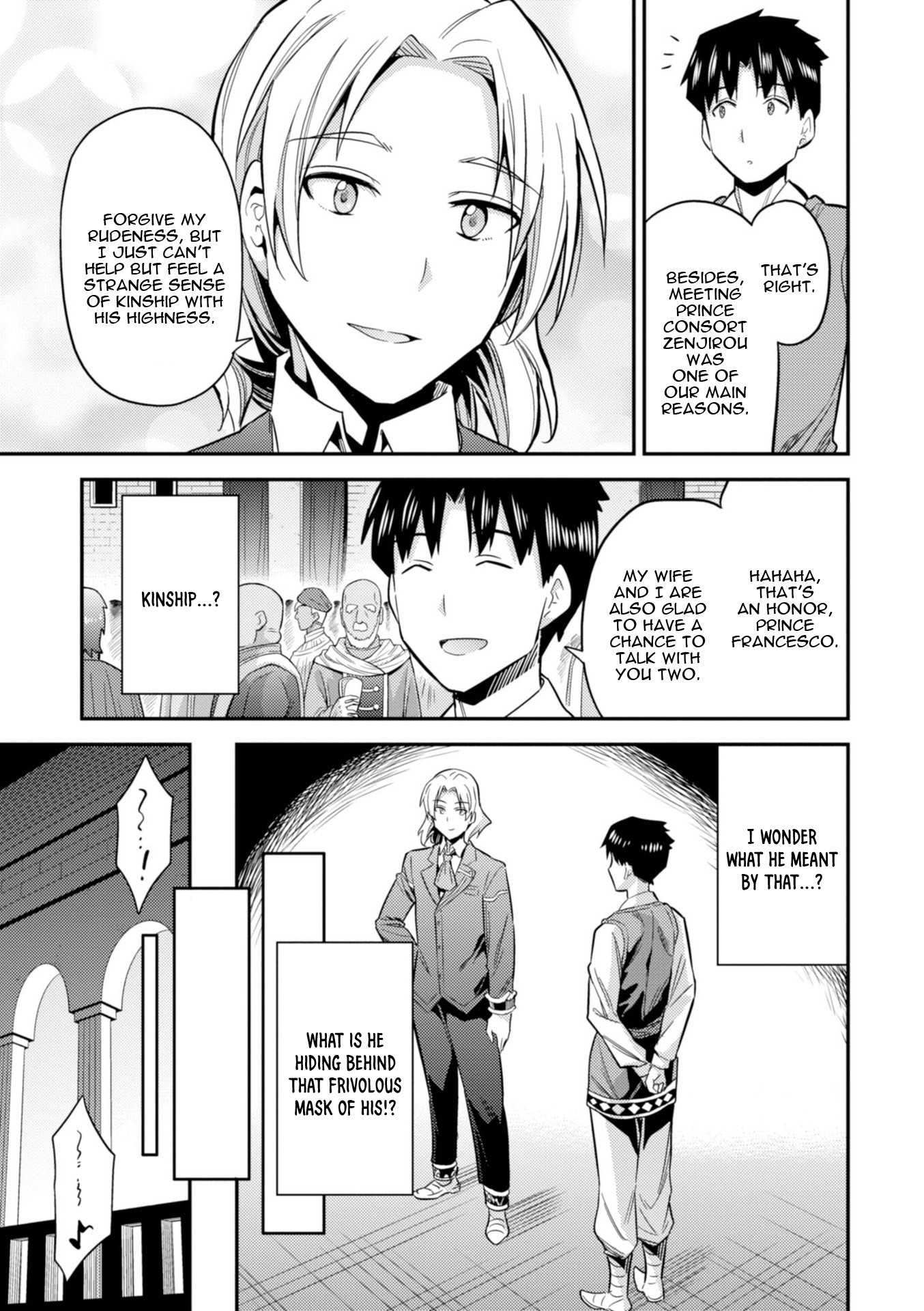 Risou no Himo Seikatsu Chapter 20 page 21 - Chapter 20: Sharowa Royal Family Arrives!