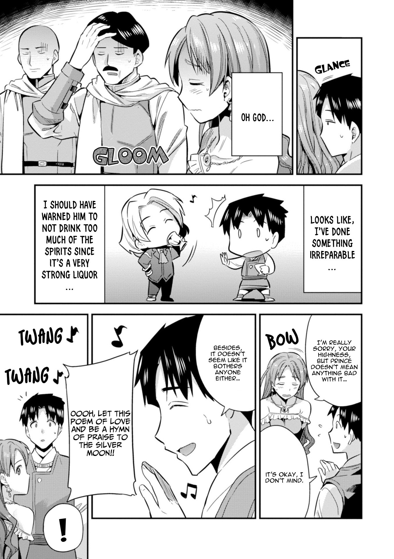 Risou no Himo Seikatsu Chapter 20 page 23 - Chapter 20: Sharowa Royal Family Arrives!