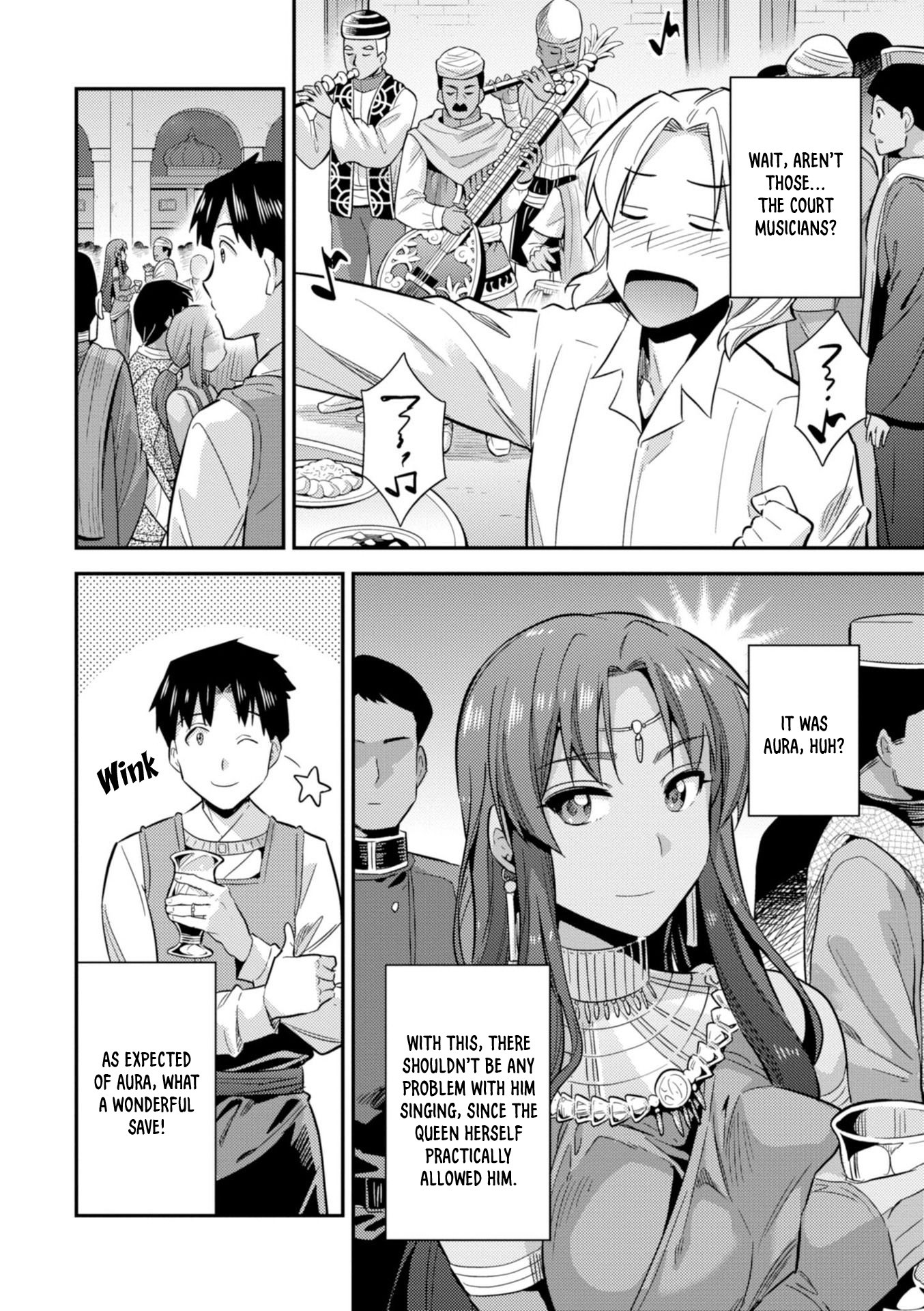 Risou no Himo Seikatsu Chapter 20 page 24 - Chapter 20: Sharowa Royal Family Arrives!