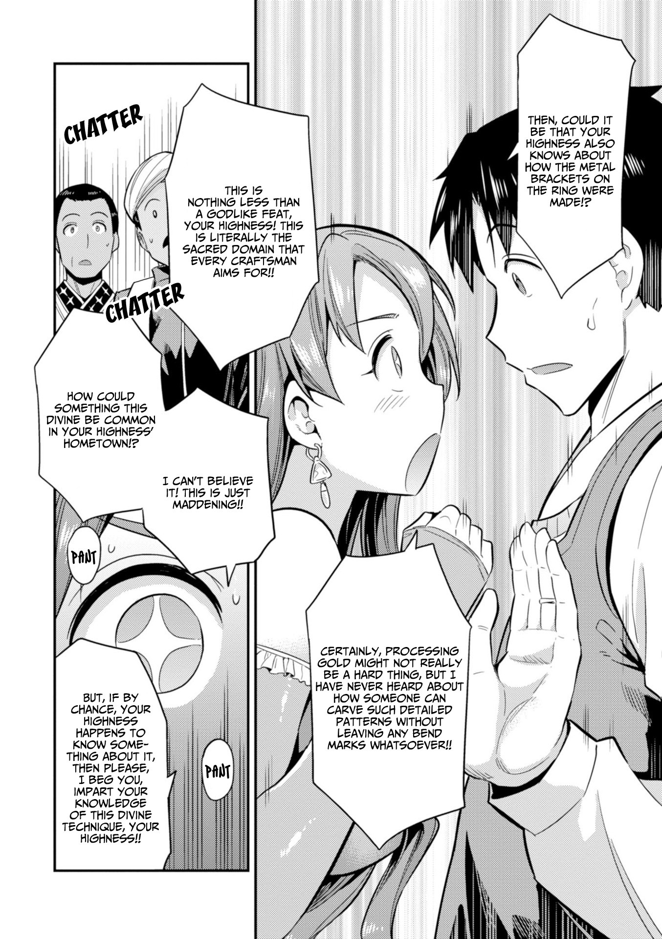 Risou no Himo Seikatsu Chapter 20 page 30 - Chapter 20: Sharowa Royal Family Arrives!