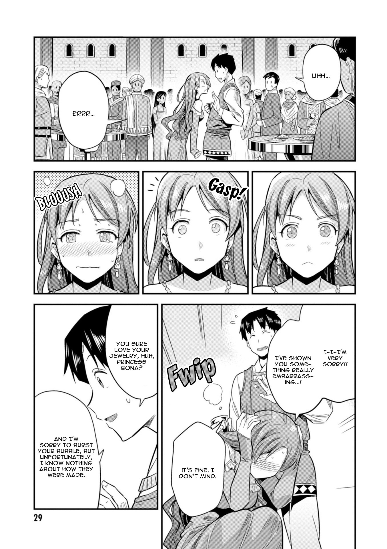 Risou no Himo Seikatsu Chapter 20 page 31 - Chapter 20: Sharowa Royal Family Arrives!