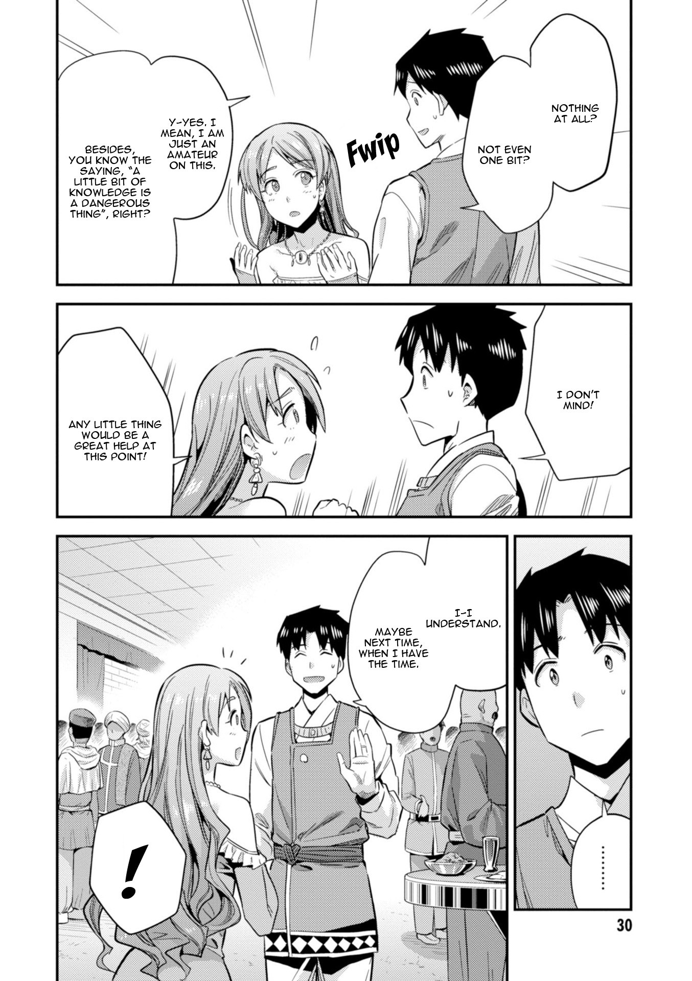 Risou no Himo Seikatsu Chapter 20 page 32 - Chapter 20: Sharowa Royal Family Arrives!