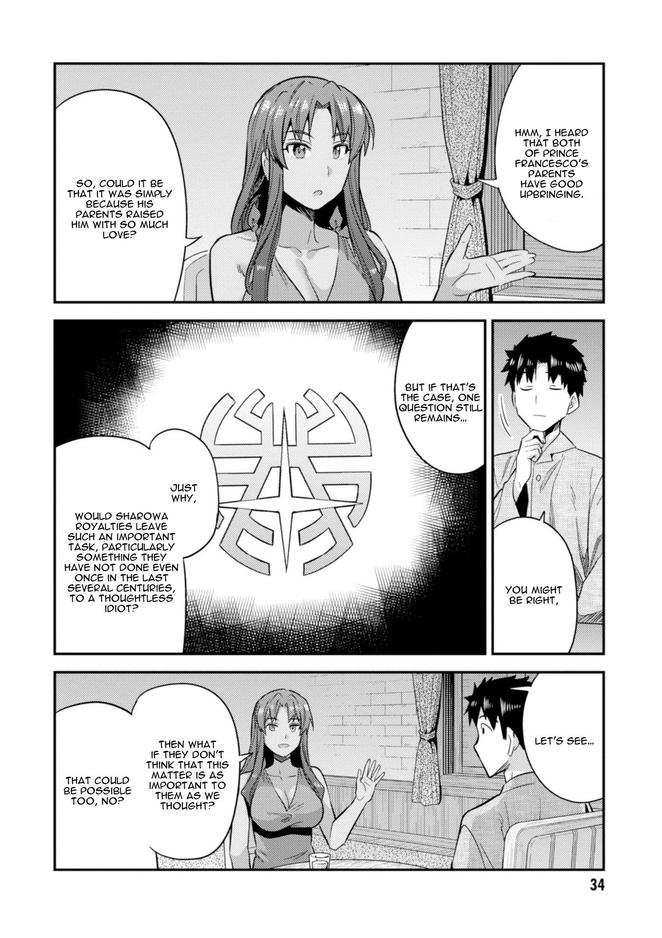 Risou no Himo Seikatsu Chapter 20 page 36 - Chapter 20: Sharowa Royal Family Arrives!