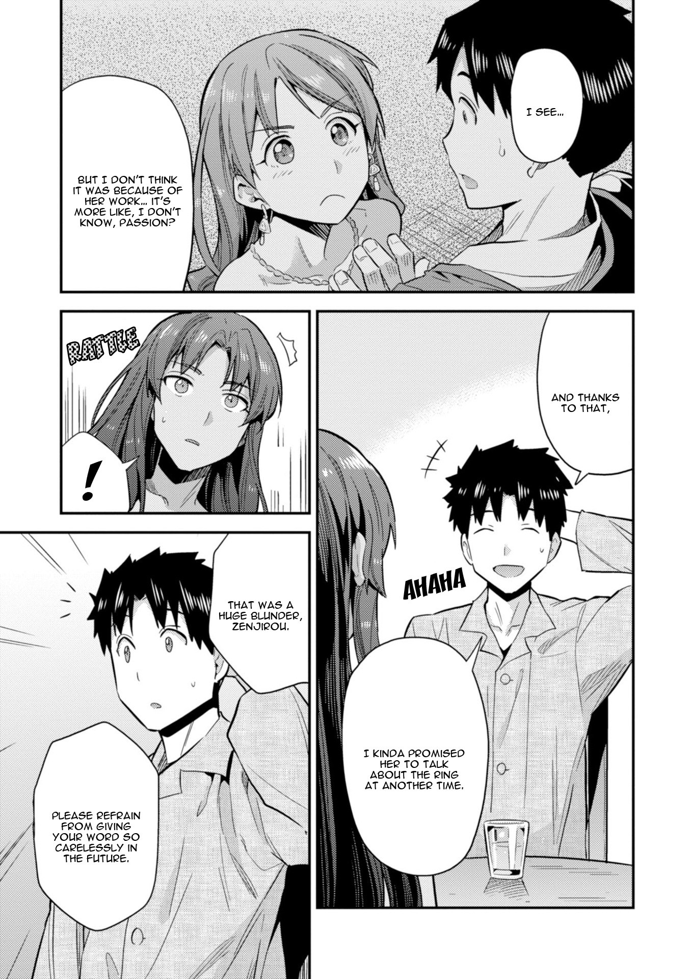Risou no Himo Seikatsu Chapter 20 page 39 - Chapter 20: Sharowa Royal Family Arrives!
