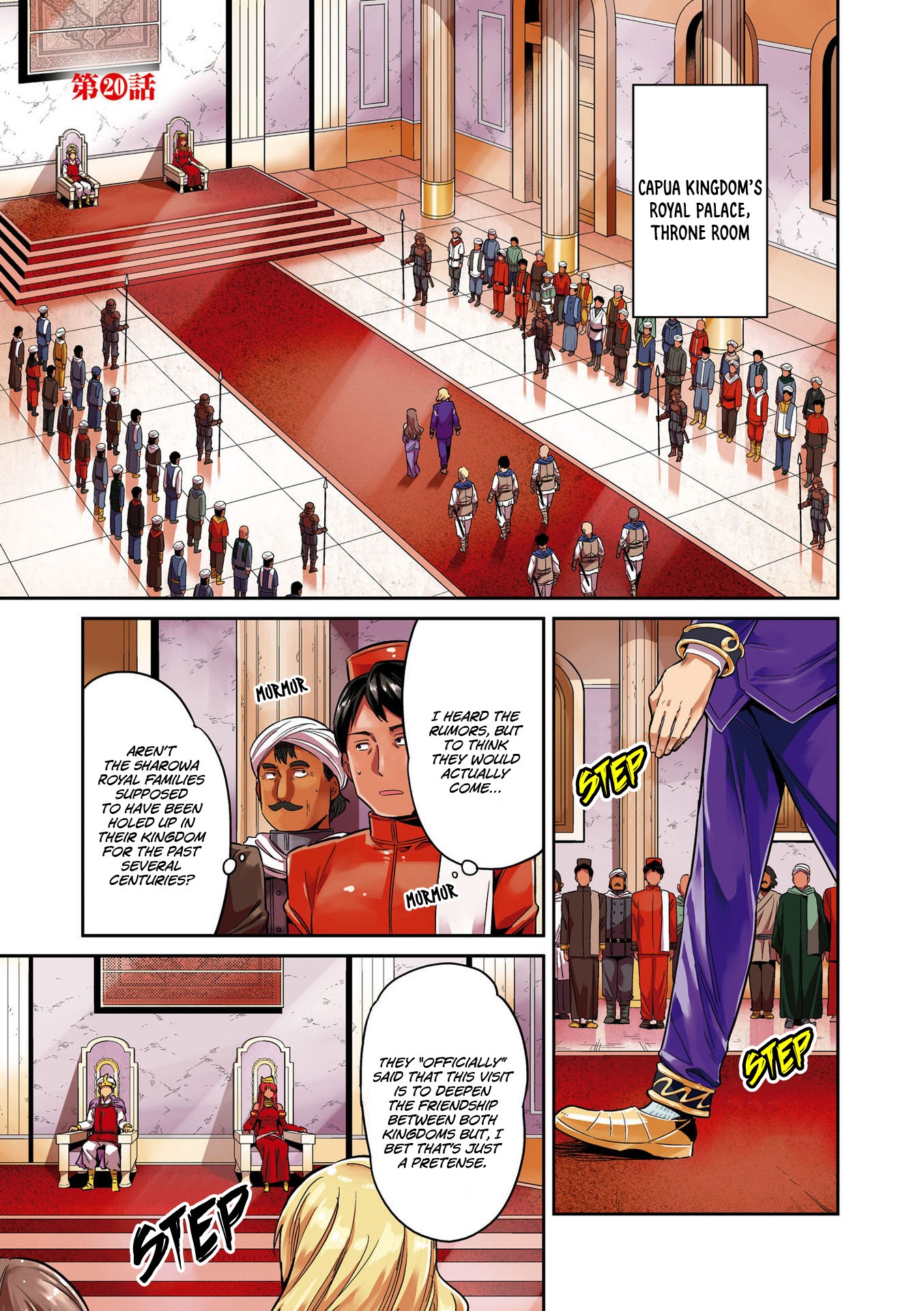 Risou no Himo Seikatsu Chapter 20 page 4 - Chapter 20: Sharowa Royal Family Arrives!