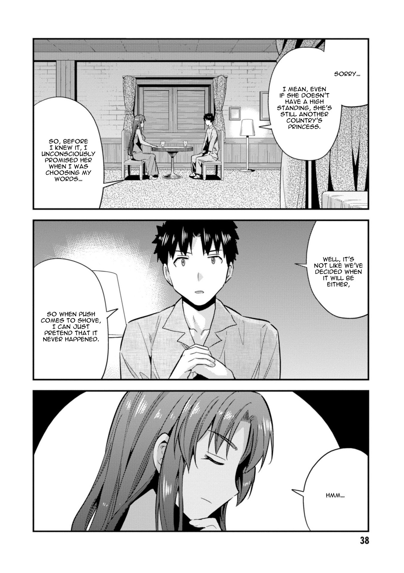 Risou no Himo Seikatsu Chapter 20 page 40 - Chapter 20: Sharowa Royal Family Arrives!