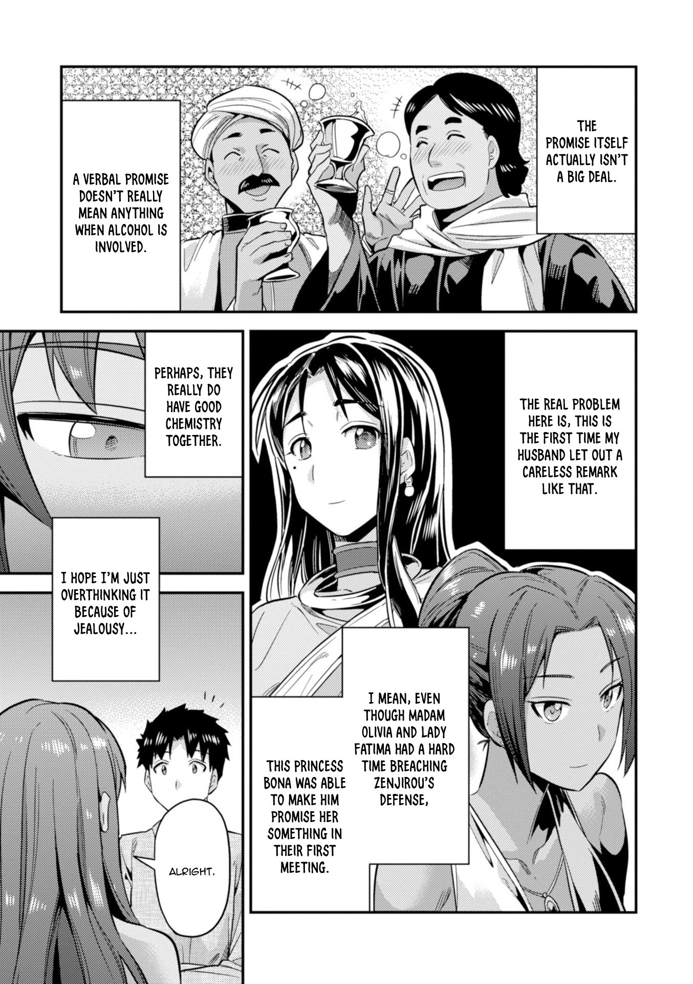 Risou no Himo Seikatsu Chapter 20 page 41 - Chapter 20: Sharowa Royal Family Arrives!
