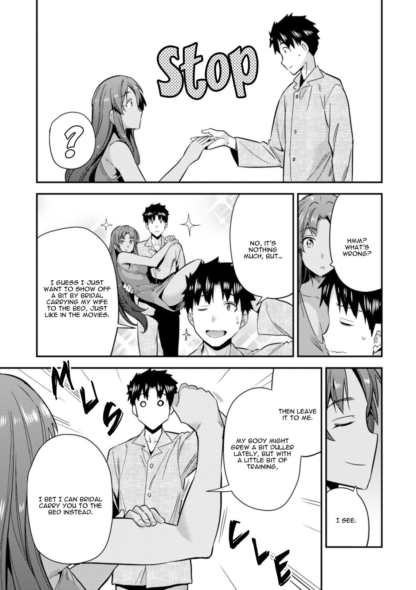 Risou no Himo Seikatsu Chapter 20 page 43 - Chapter 20: Sharowa Royal Family Arrives!