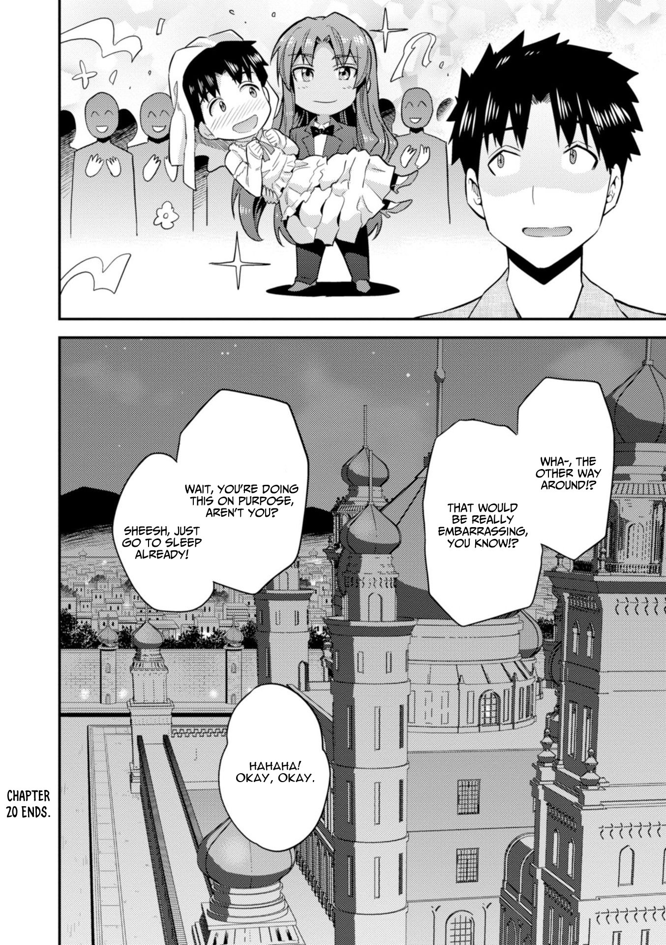 Risou no Himo Seikatsu Chapter 20 page 44 - Chapter 20: Sharowa Royal Family Arrives!