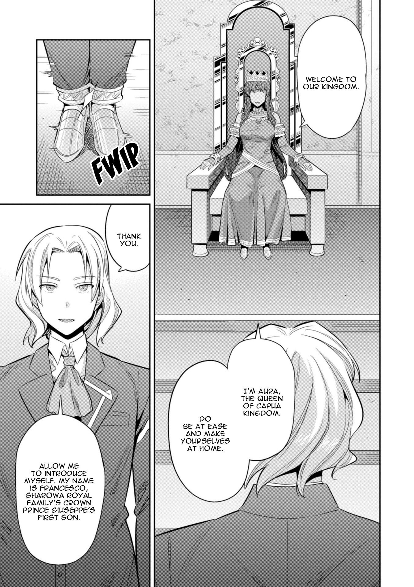 Risou no Himo Seikatsu Chapter 20 page 7 - Chapter 20: Sharowa Royal Family Arrives!
