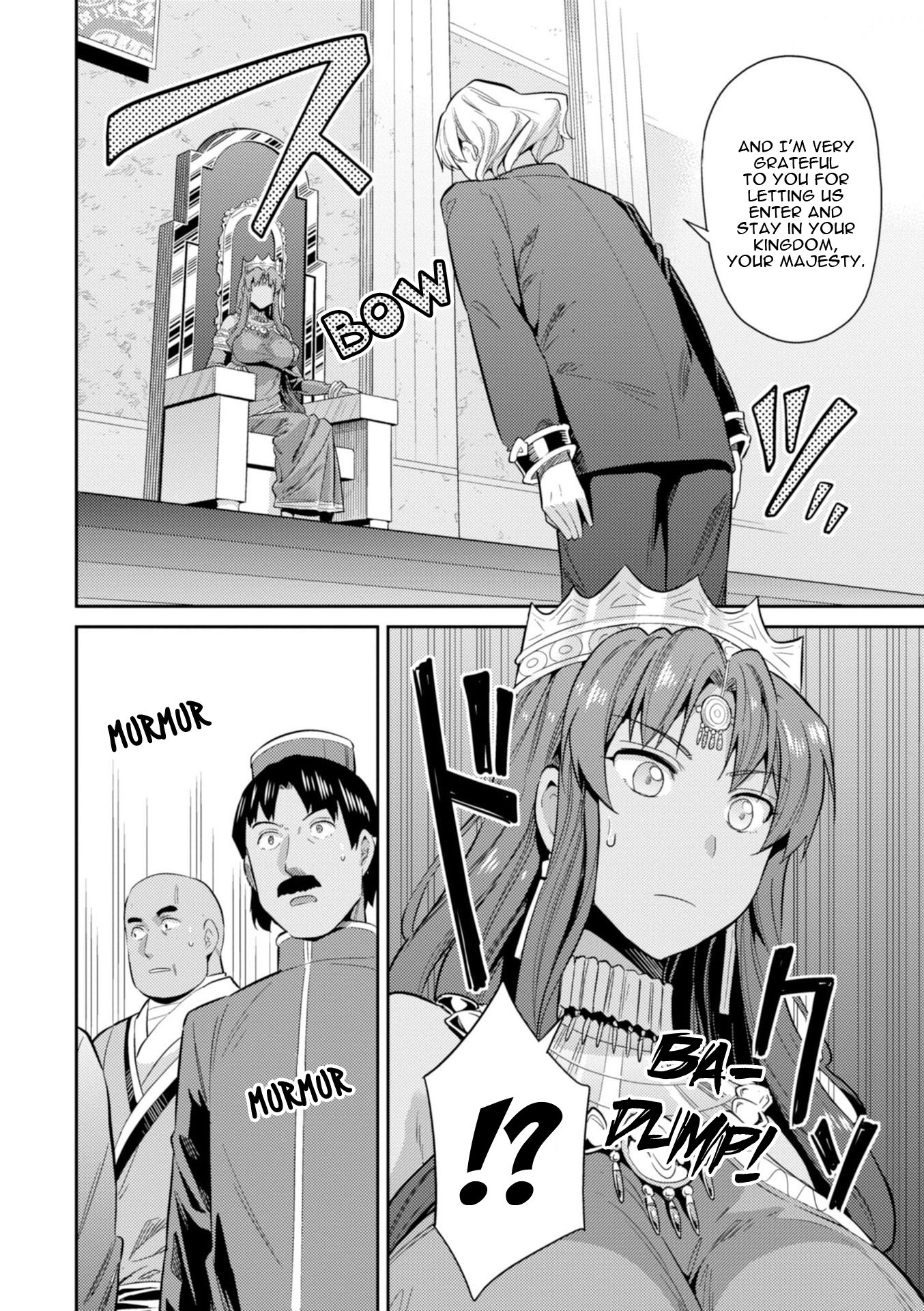Risou no Himo Seikatsu Chapter 20 page 8 - Chapter 20: Sharowa Royal Family Arrives!