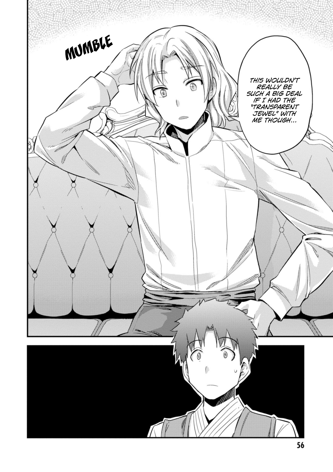 Risou no Himo Seikatsu Chapter 21 page 13 - Chapter 21: Top Secret