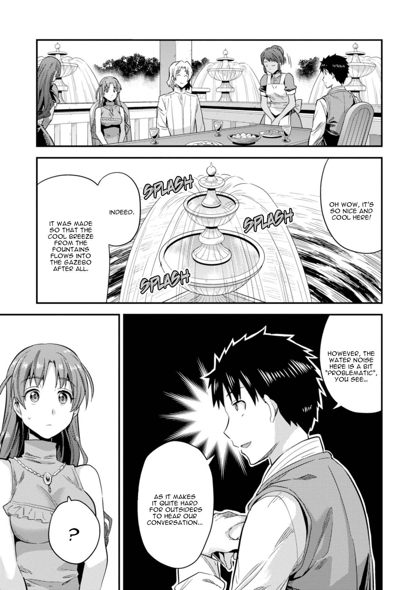 Risou no Himo Seikatsu Chapter 21 page 18 - Chapter 21: Top Secret