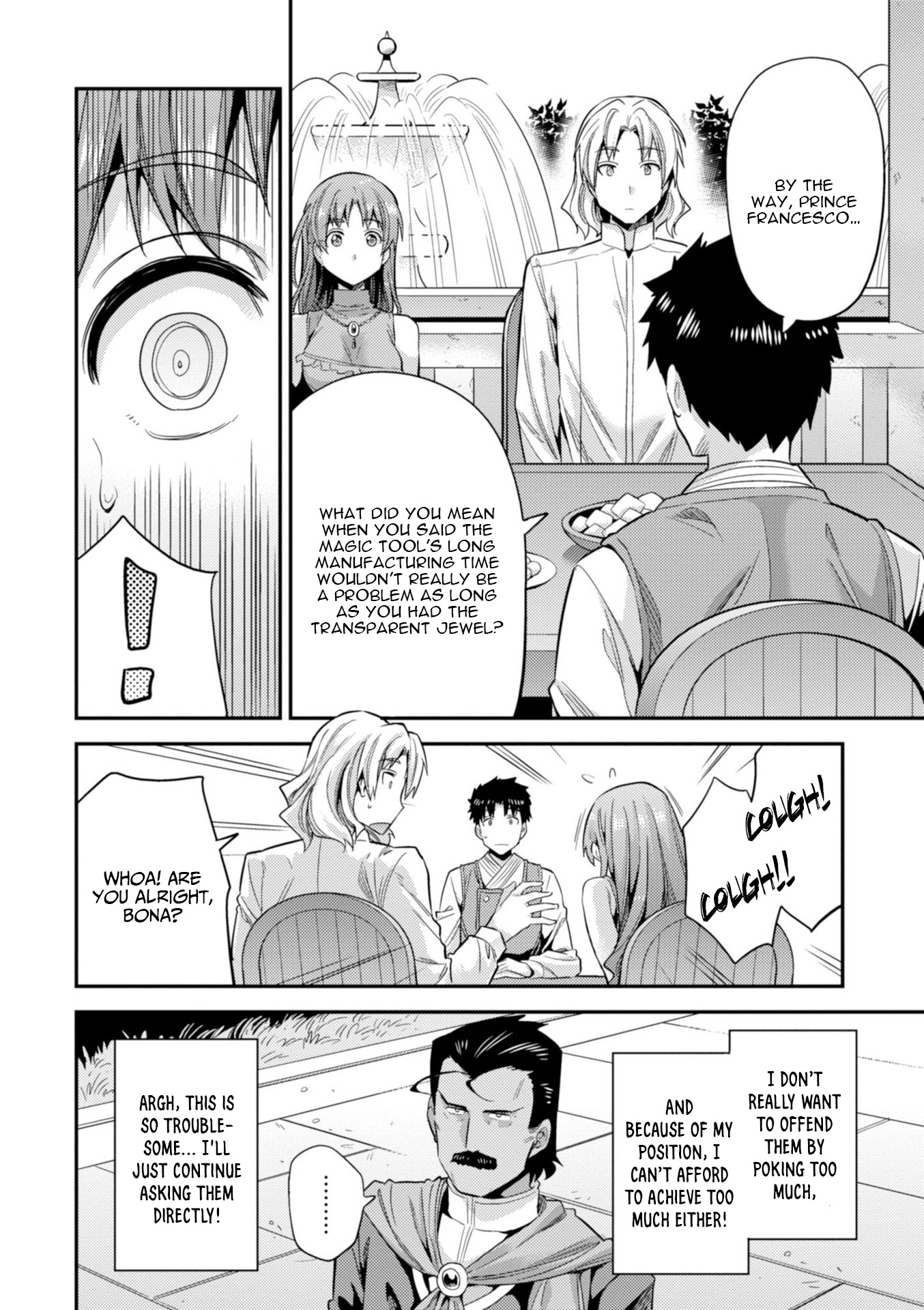 Risou no Himo Seikatsu Chapter 21 page 19 - Chapter 21: Top Secret