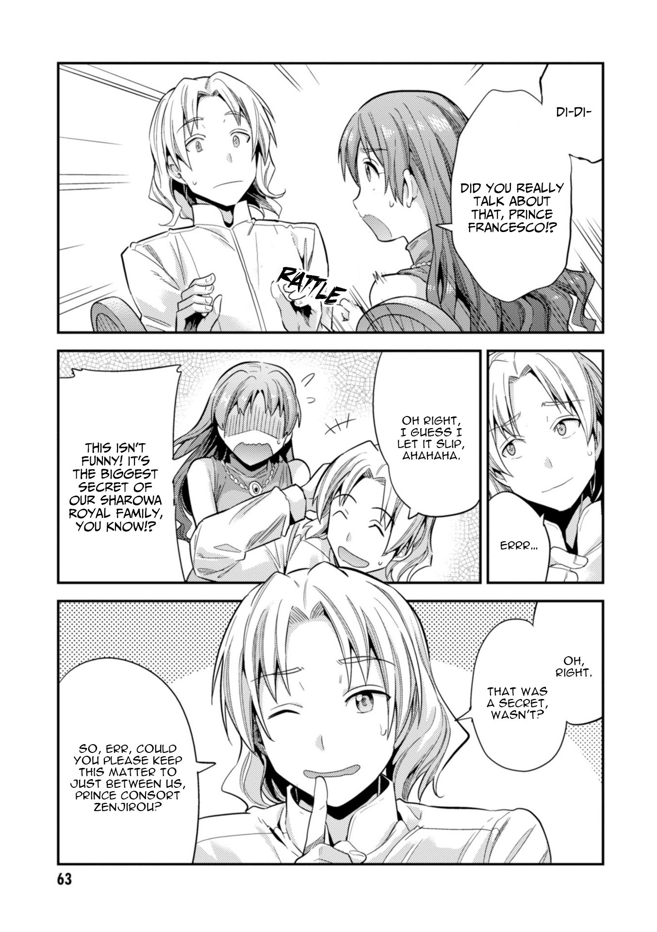 Risou no Himo Seikatsu Chapter 21 page 20 - Chapter 21: Top Secret