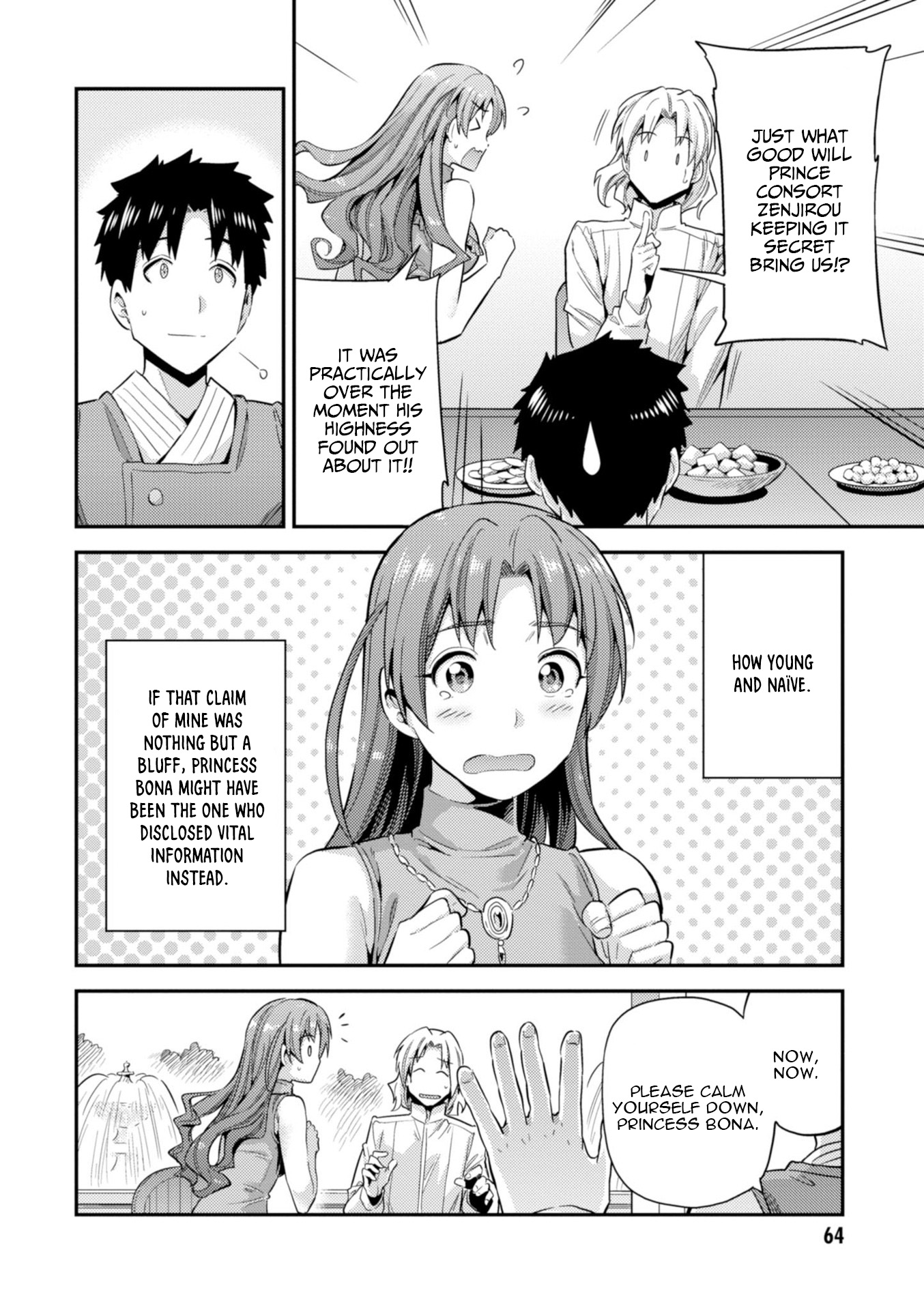 Risou no Himo Seikatsu Chapter 21 page 21 - Chapter 21: Top Secret