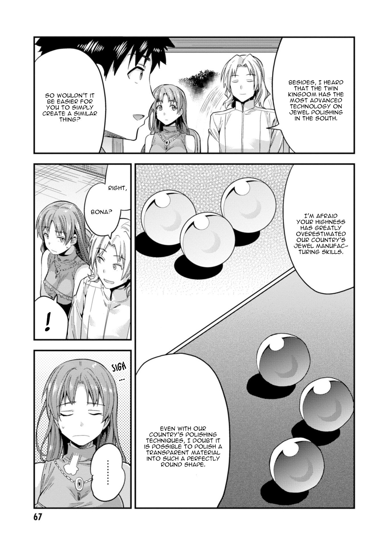 Risou no Himo Seikatsu Chapter 21 page 24 - Chapter 21: Top Secret