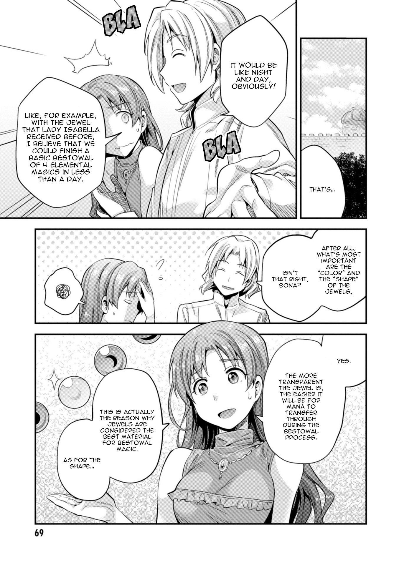 Risou no Himo Seikatsu Chapter 21 page 26 - Chapter 21: Top Secret