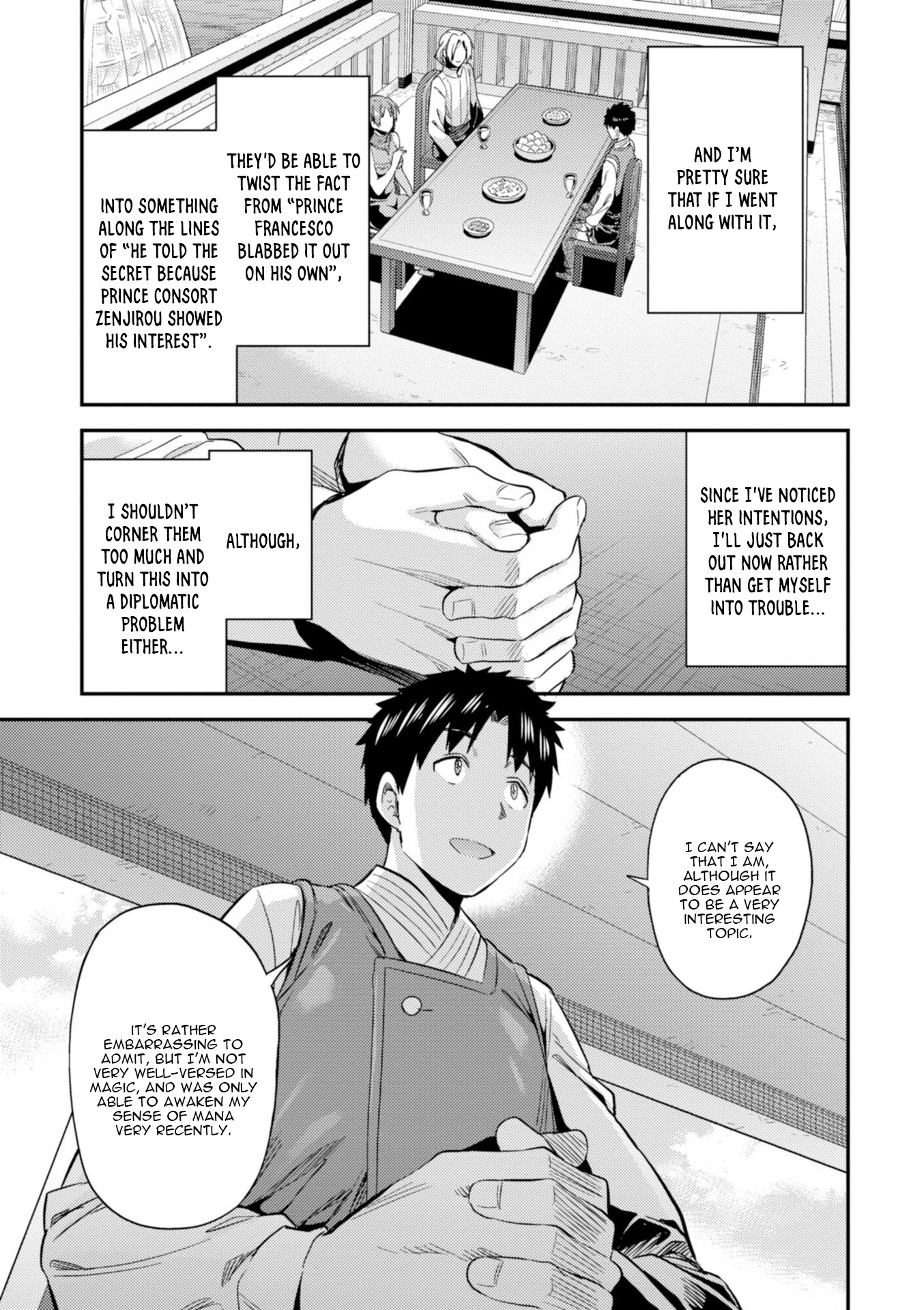 Risou no Himo Seikatsu Chapter 21 page 28 - Chapter 21: Top Secret