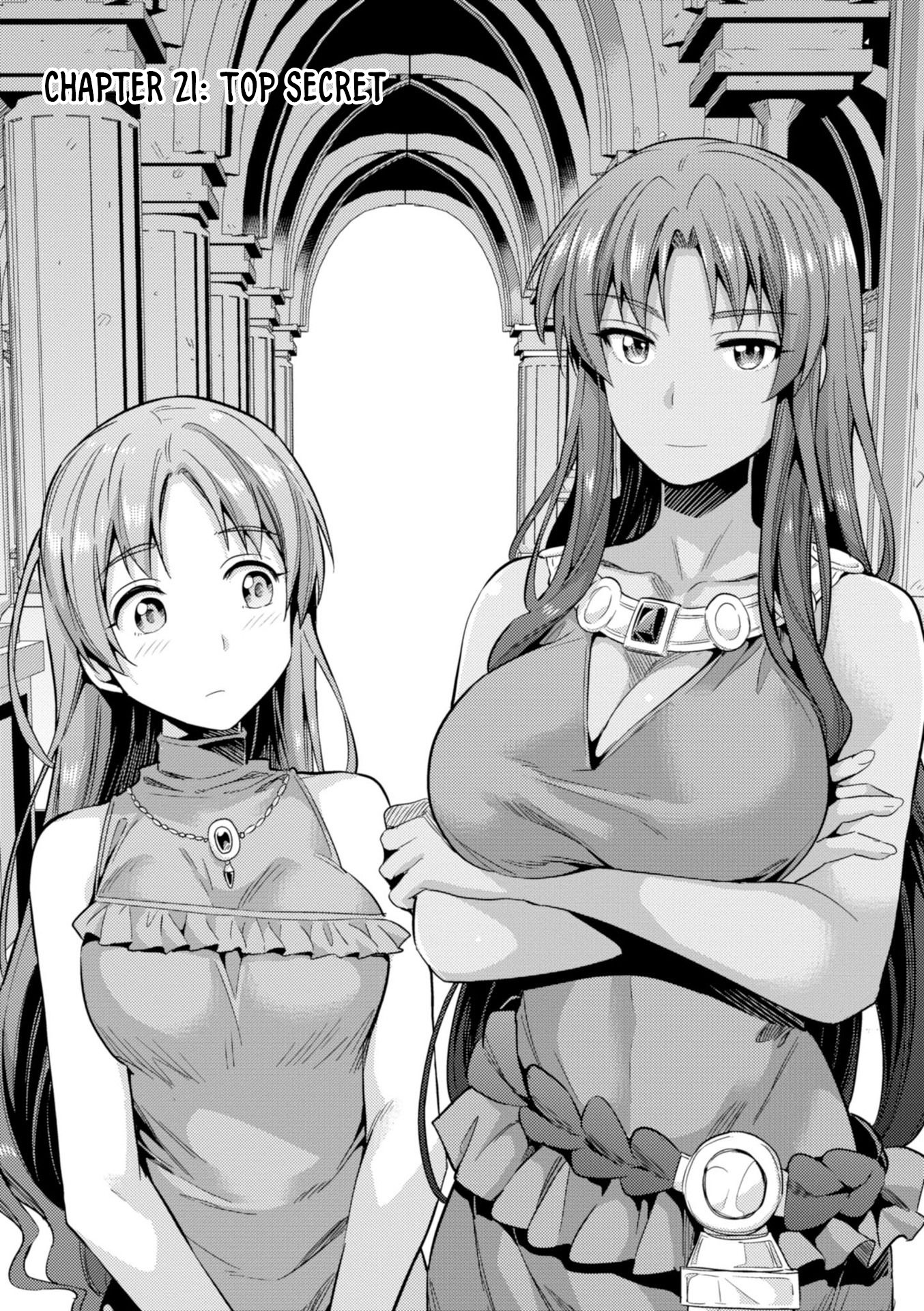 Risou no Himo Seikatsu Chapter 21 page 3 - Chapter 21: Top Secret