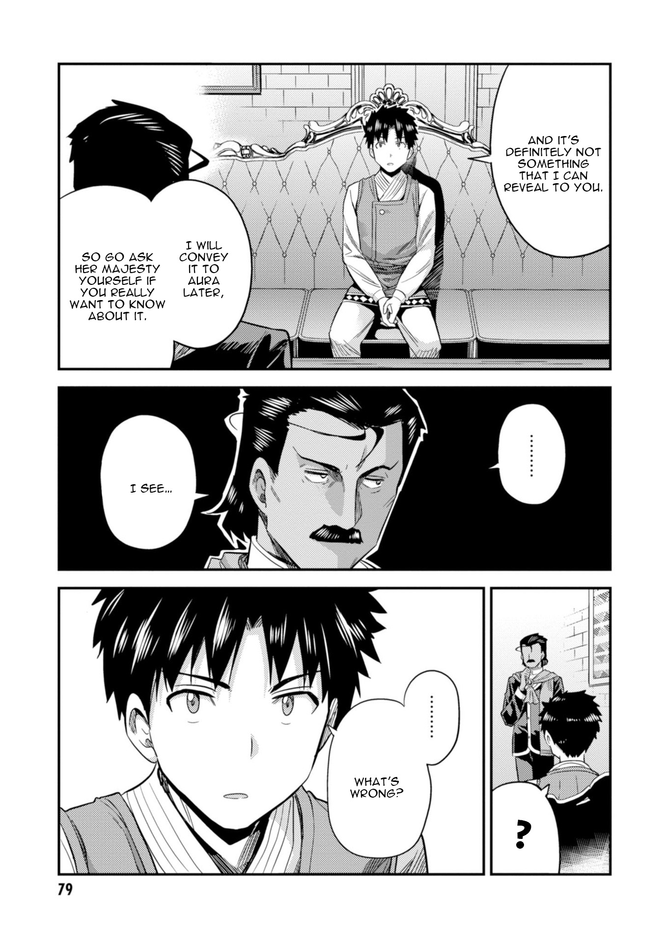 Risou no Himo Seikatsu Chapter 21 page 36 - Chapter 21: Top Secret