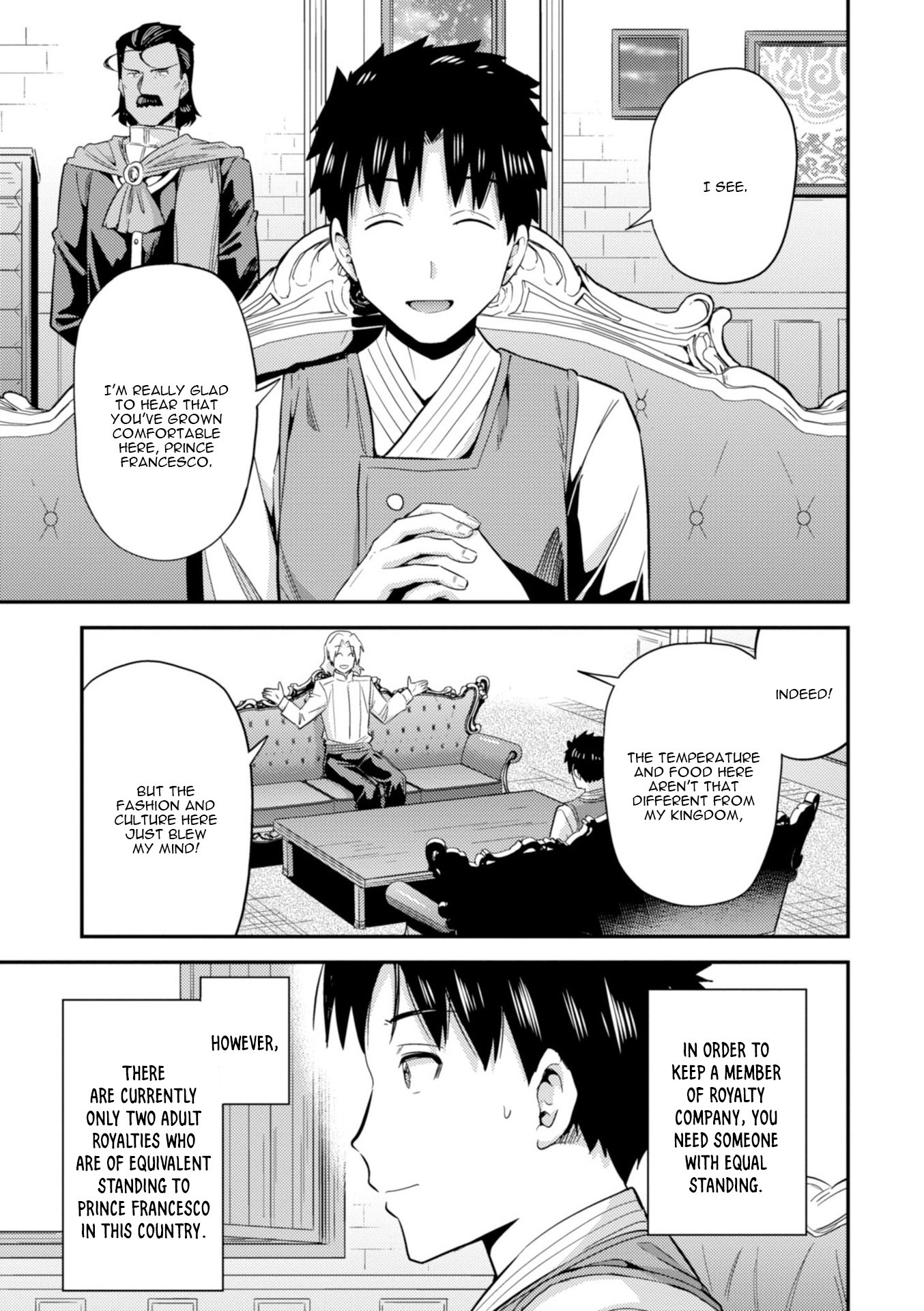 Risou no Himo Seikatsu Chapter 21 page 4 - Chapter 21: Top Secret