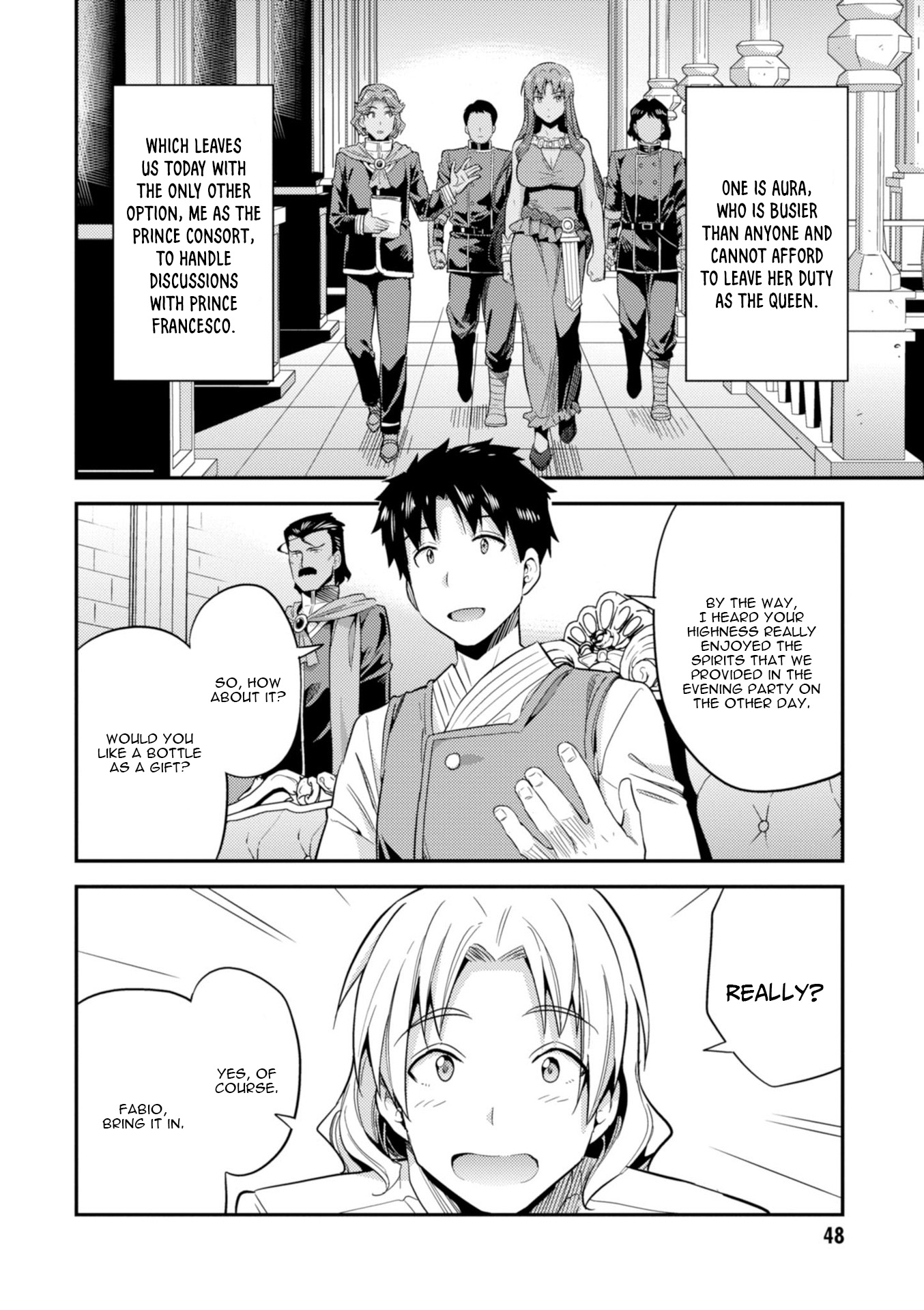 Risou no Himo Seikatsu Chapter 21 page 5 - Chapter 21: Top Secret