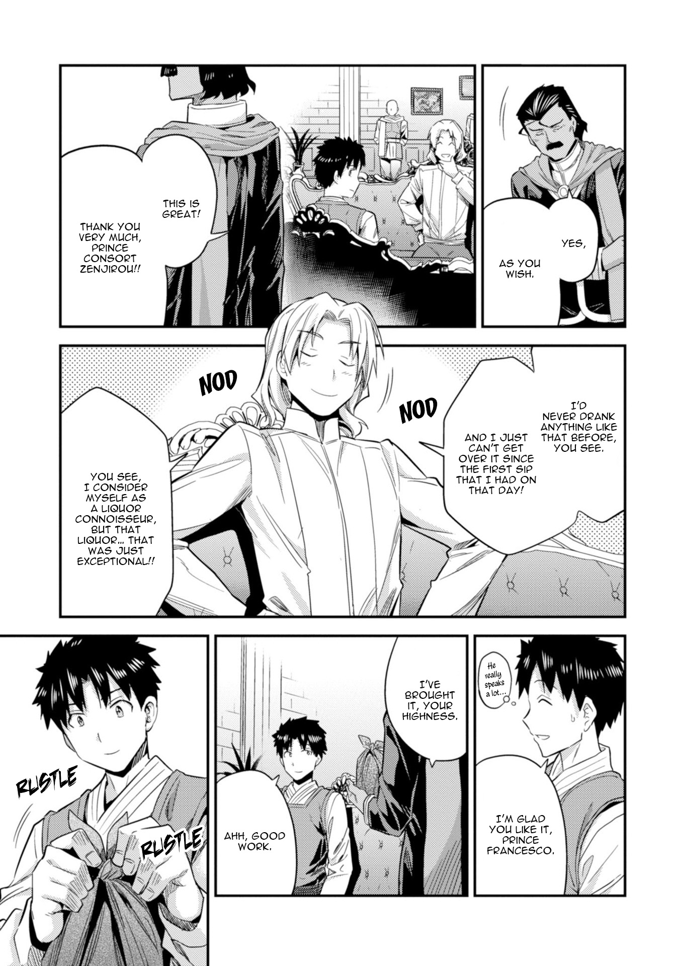 Risou no Himo Seikatsu Chapter 21 page 6 - Chapter 21: Top Secret