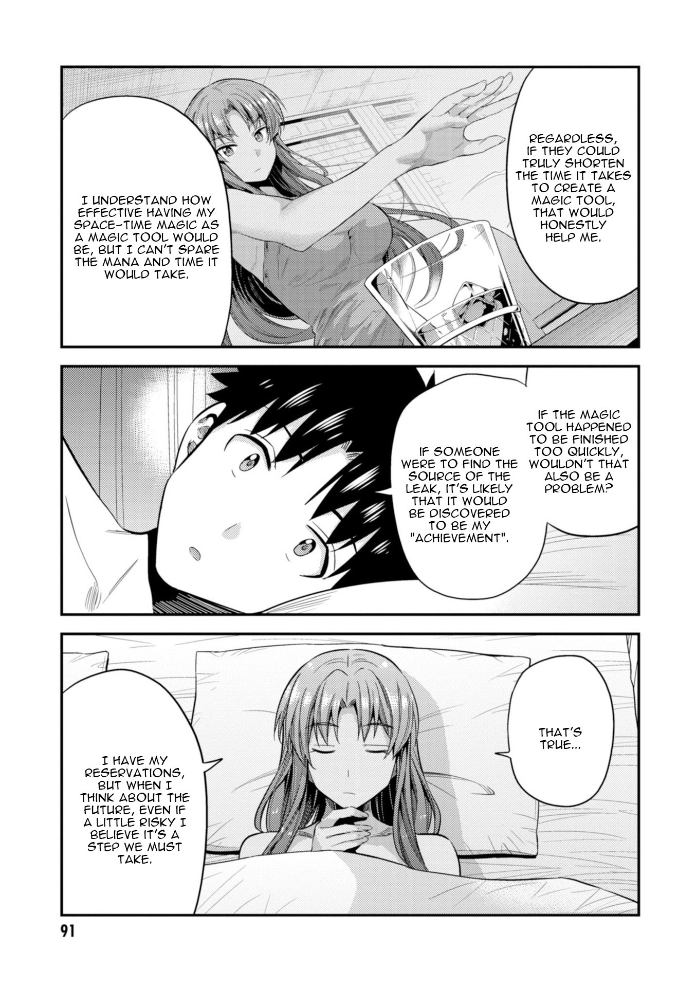 Risou no Himo Seikatsu Chapter 22 page 10 - Chapter 22: Sense of Kinship