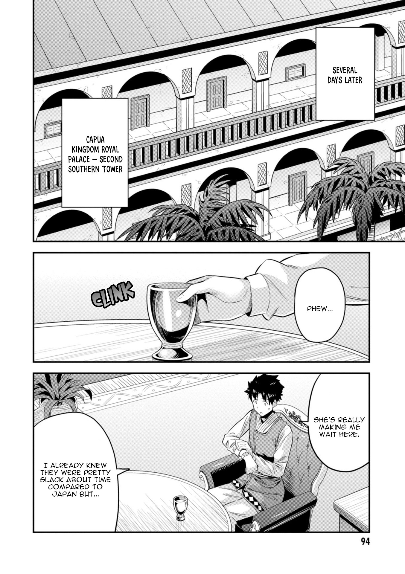 Risou no Himo Seikatsu Chapter 22 page 13 - Chapter 22: Sense of Kinship